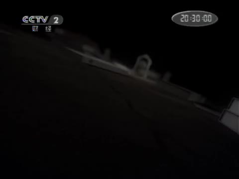 8.股市人生—民众之变