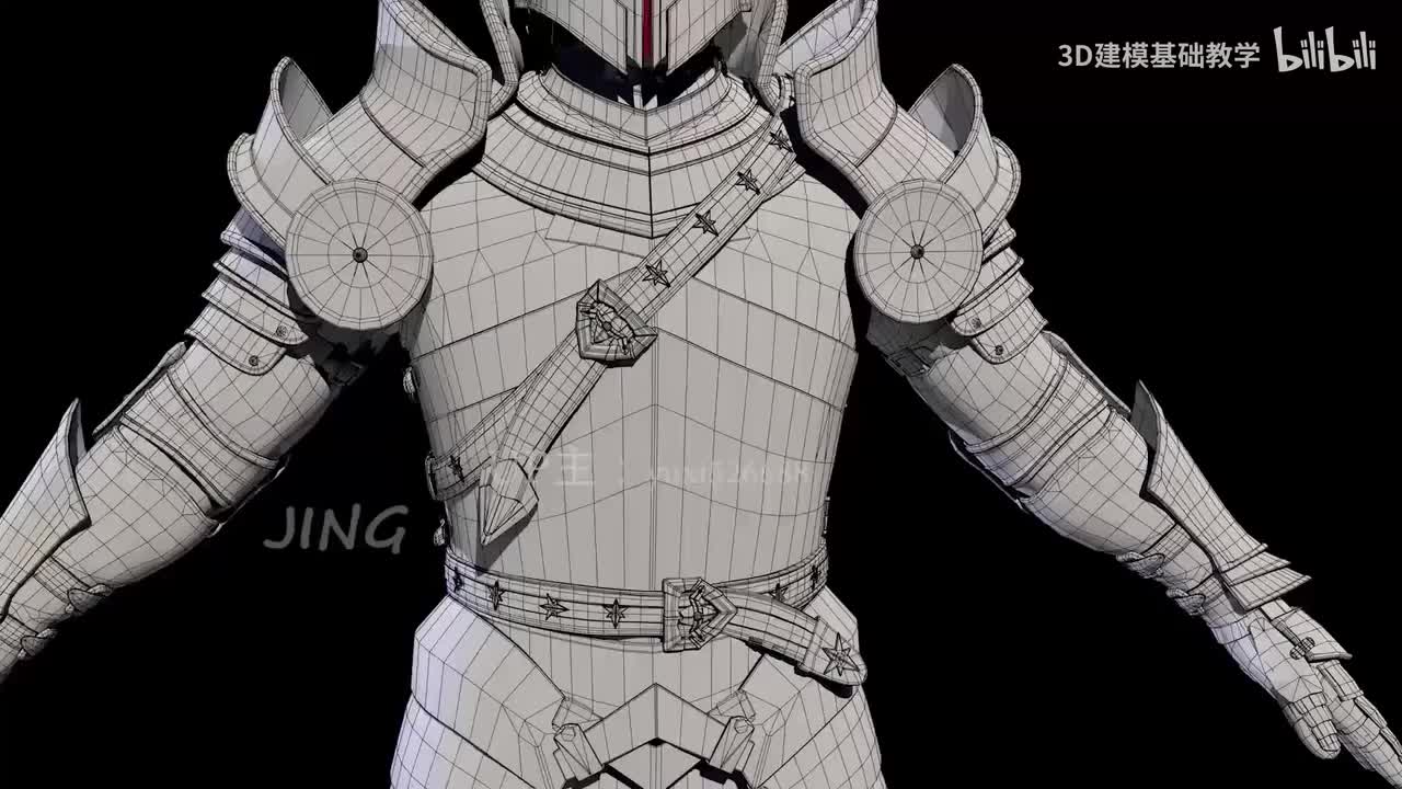 MAYA：刀建模（2）