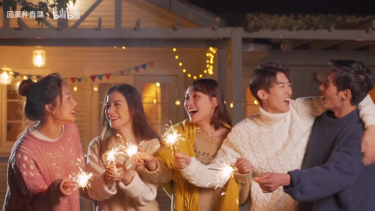 年轻人放烟花——【烟花】