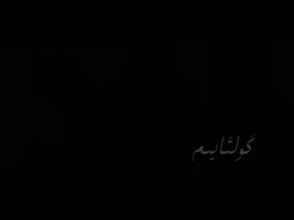 04 Gülayim 古丽阿依木（维吾尔语）