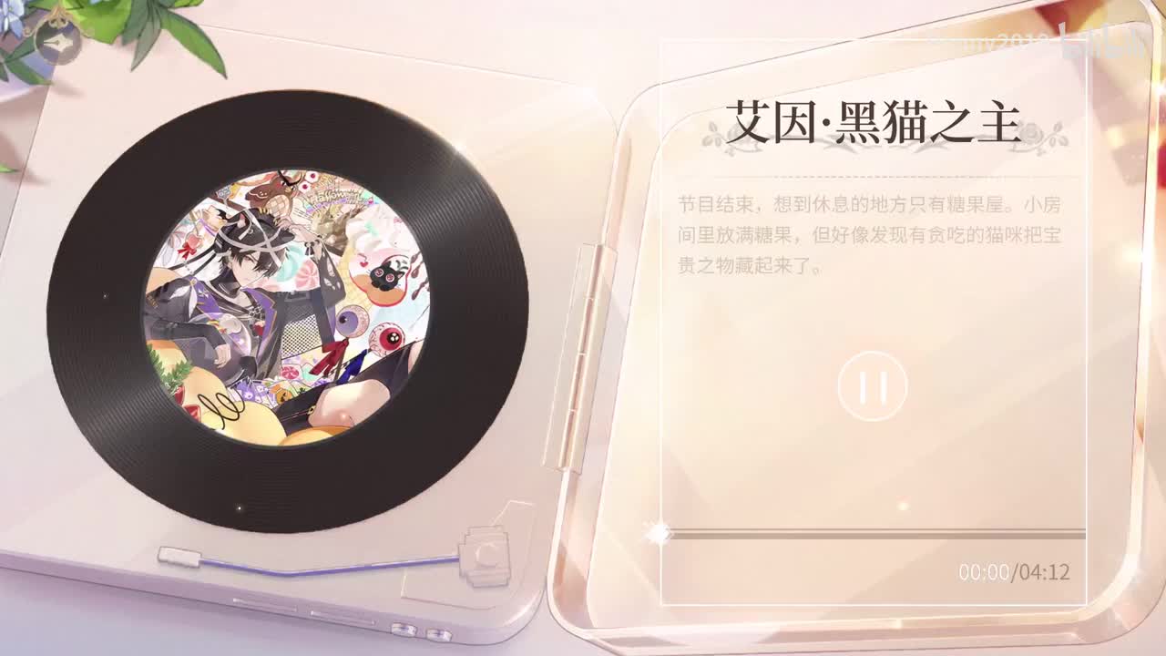 【活动】万圣奇幻夜：卡组