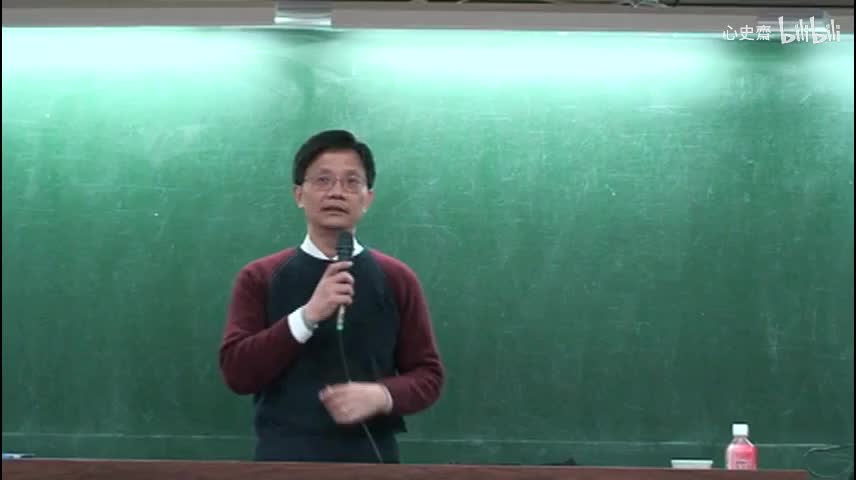 2012秋 第十一講 部分 1 答顧東橋書「見孺子之入井，必有惻隱之理」