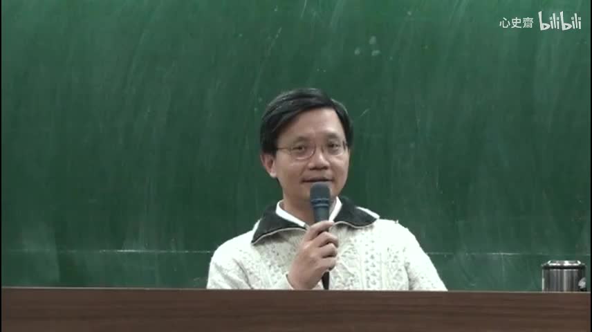 2011秋 第七講 部分2 問題與討論