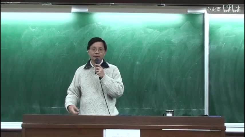 2011秋 第七講 部分1 陸澄錄：第六十五至六十九條