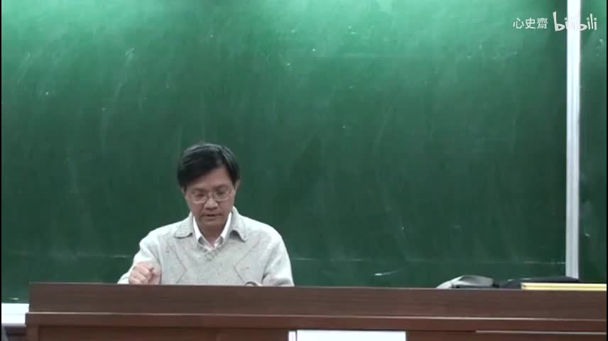 2011秋 第八講 部分1 陸澄錄：第七十至九十二條