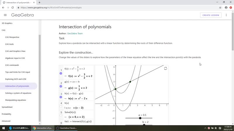 5.8 Intersection of polynomials