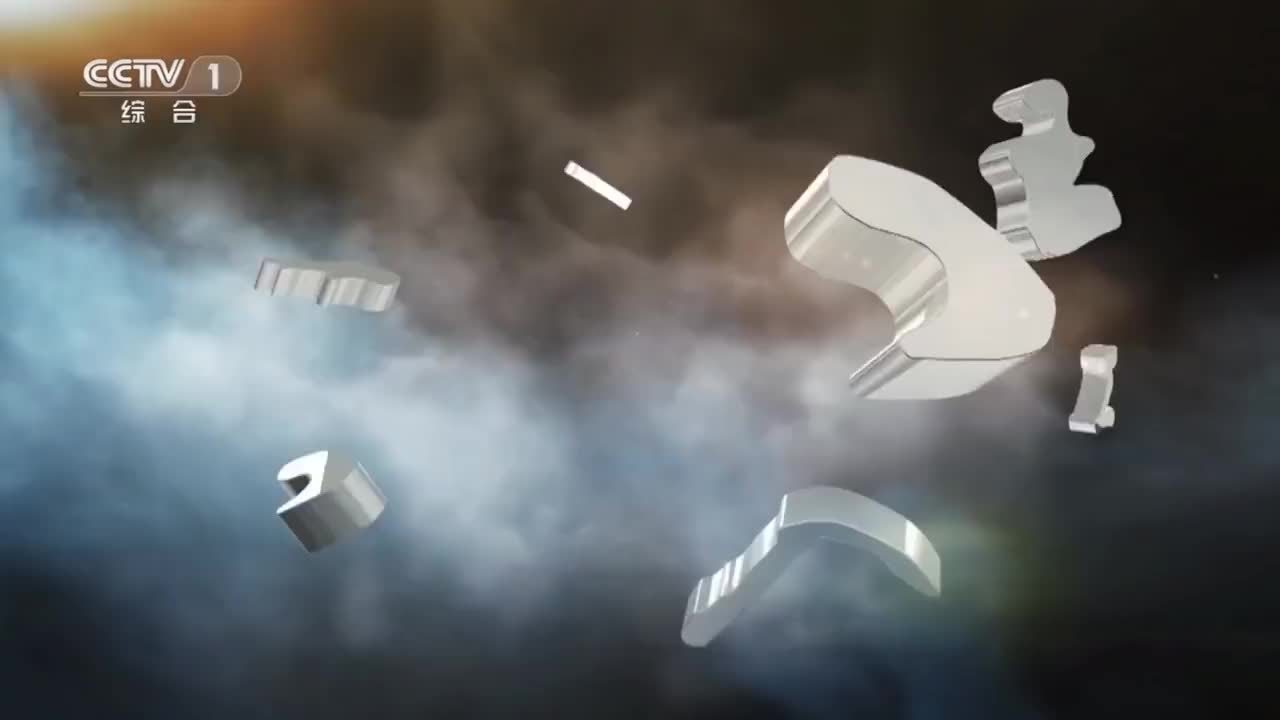 第五季：大工传世