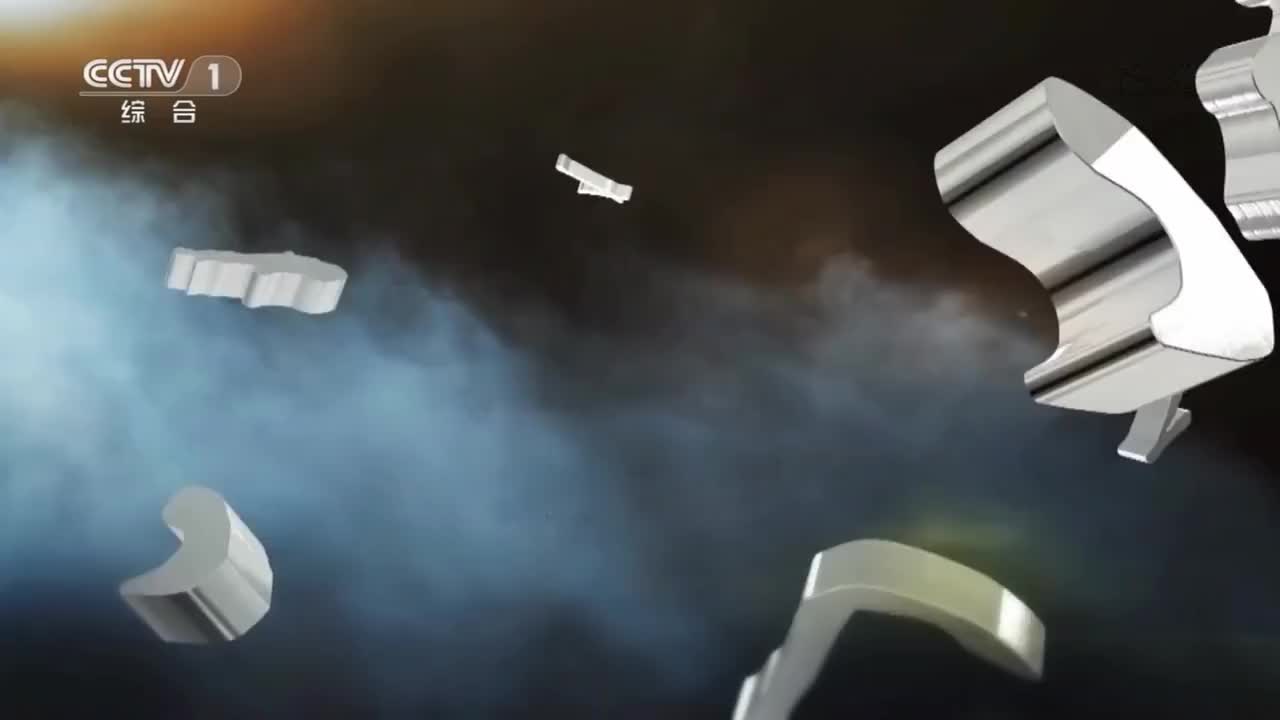 第八集：大任担当