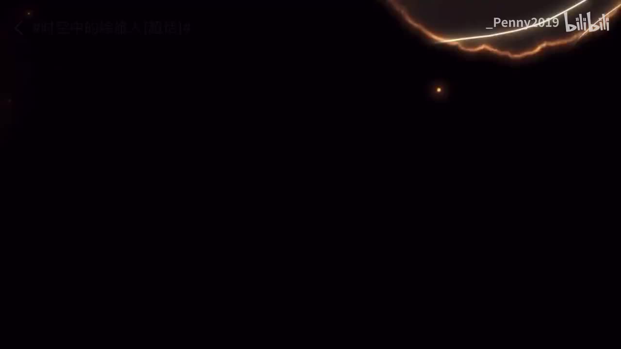 【活动】今夕长相守：PV