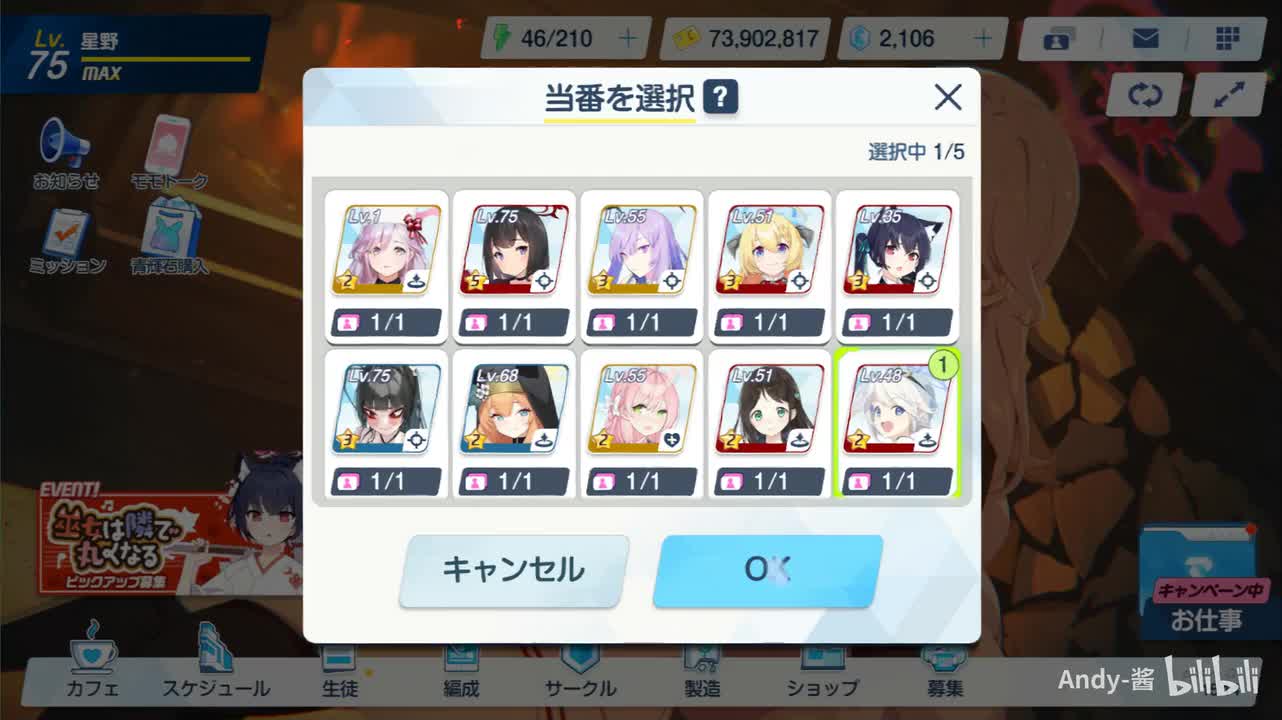 瓦尔基里_120fps_scale0.5_official_3.6