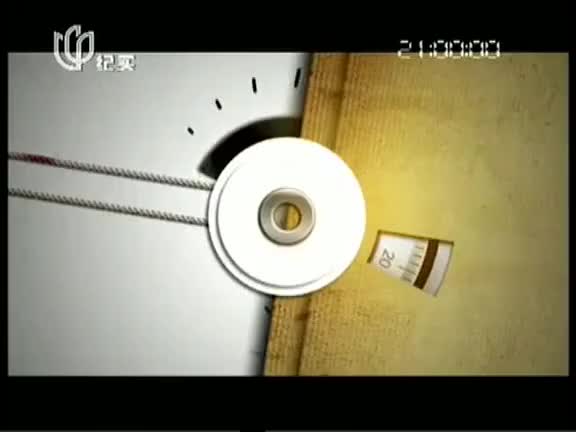 冷战谍中谍之捕鼠行动