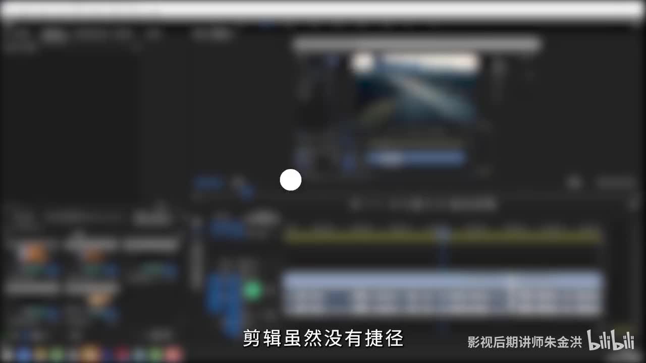 【剪辑技巧】剪辑大佬都在用的25个pr剪辑小技巧