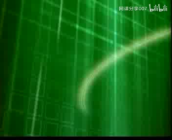 22模拟膈肌的运动