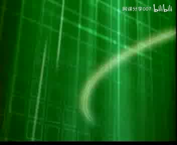 16绿叶在光下制造有机物