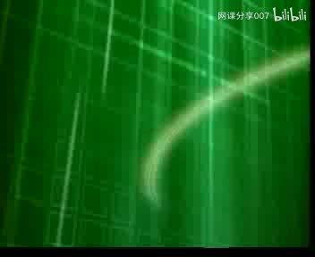 15使用高倍显微镜观察细胞结构（叶绿体）