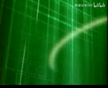 09观察不同类型的果实