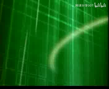 02练习使用显微镜