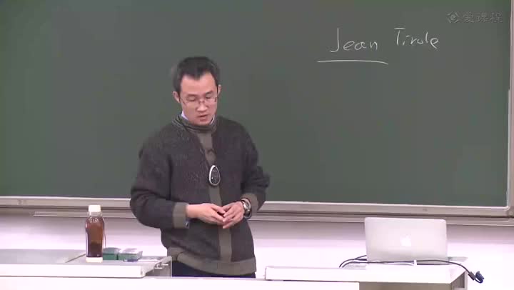 .27 生产成本（3）