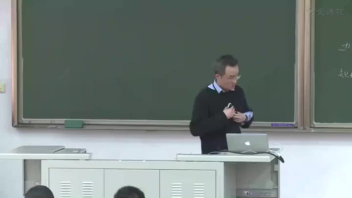 53 储蓄、投资与金融体系（1）