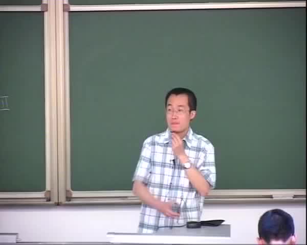 72 总需求与总供给（4）