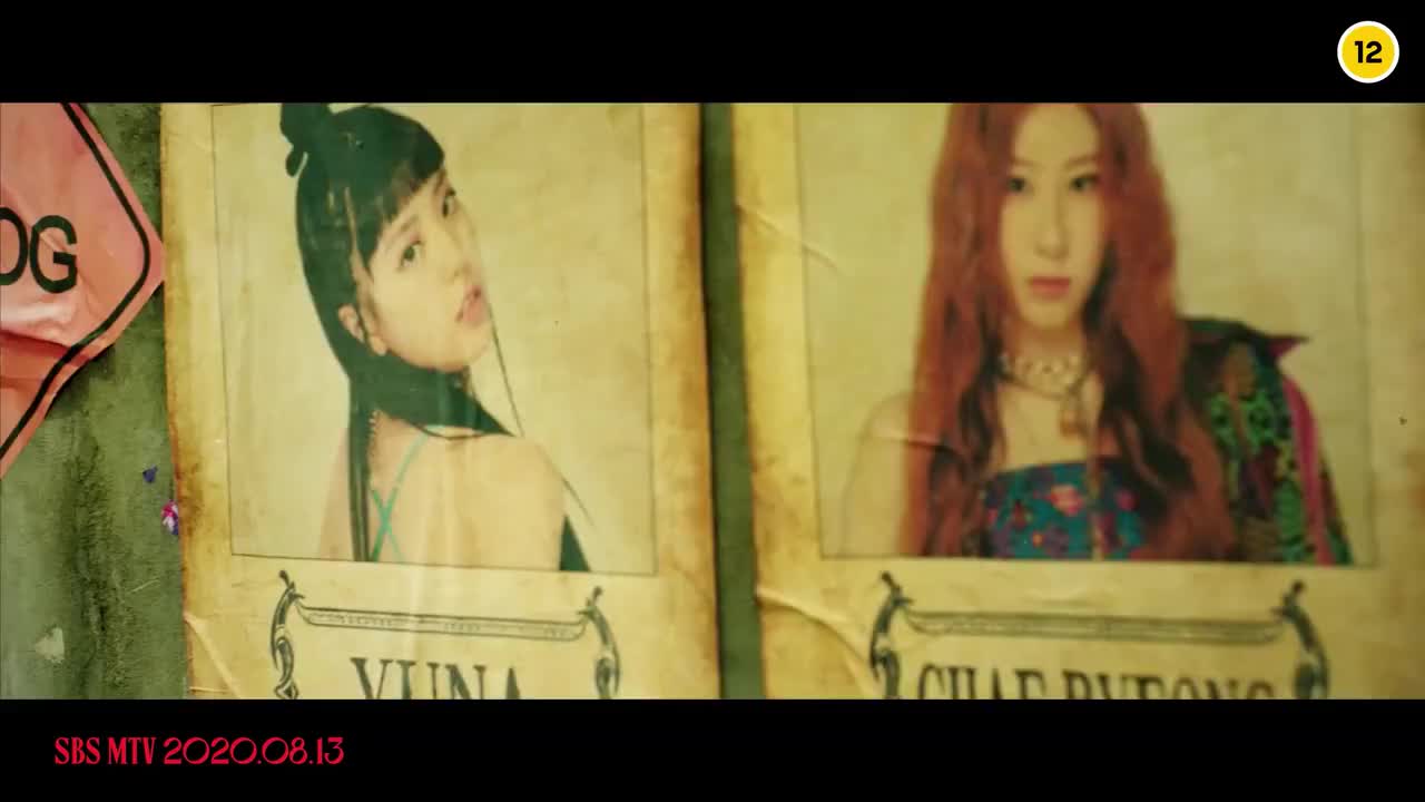 ITZY - Not Shy 官方伴奏MV版