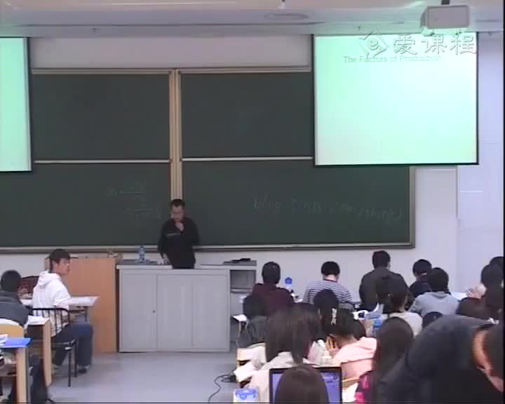 46 生活费用的衡量