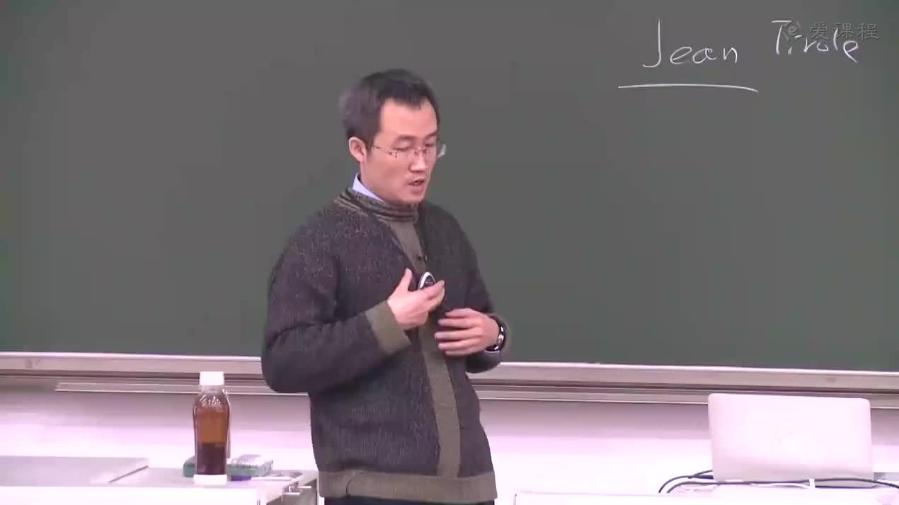 .26 生产成本（2）