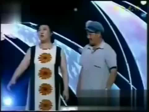 赵本山 范伟《税缘》_流畅 360P