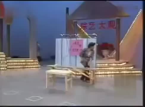 赵本山《办班》_流畅 360P