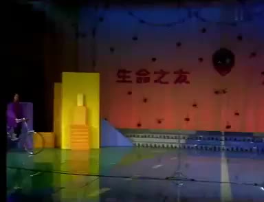 赵本山《卖梨》_流畅 360P