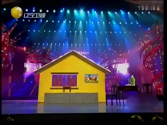 《出名》赵本山 赵海燕 唐鉴军 王小宝_清晰 480P