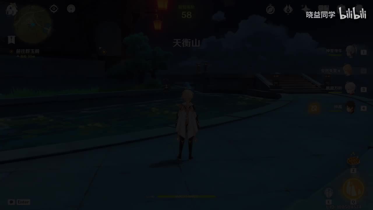 [限] 第126集：海灯趣事（飞彩镌流年，沧浪覆遗珠）