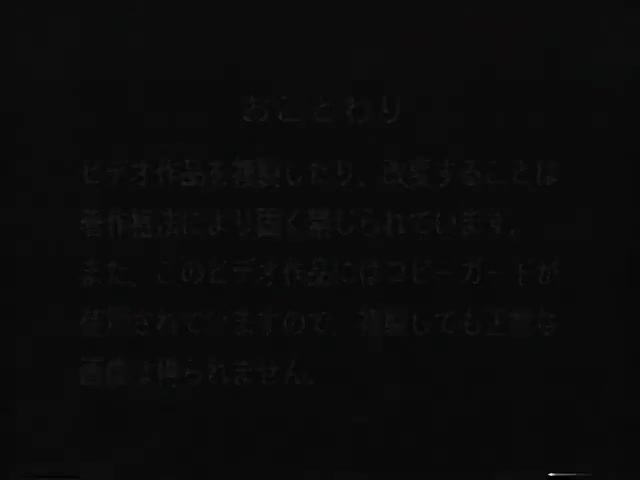 <人生漫谈录５> ～我与创价学会的相遇