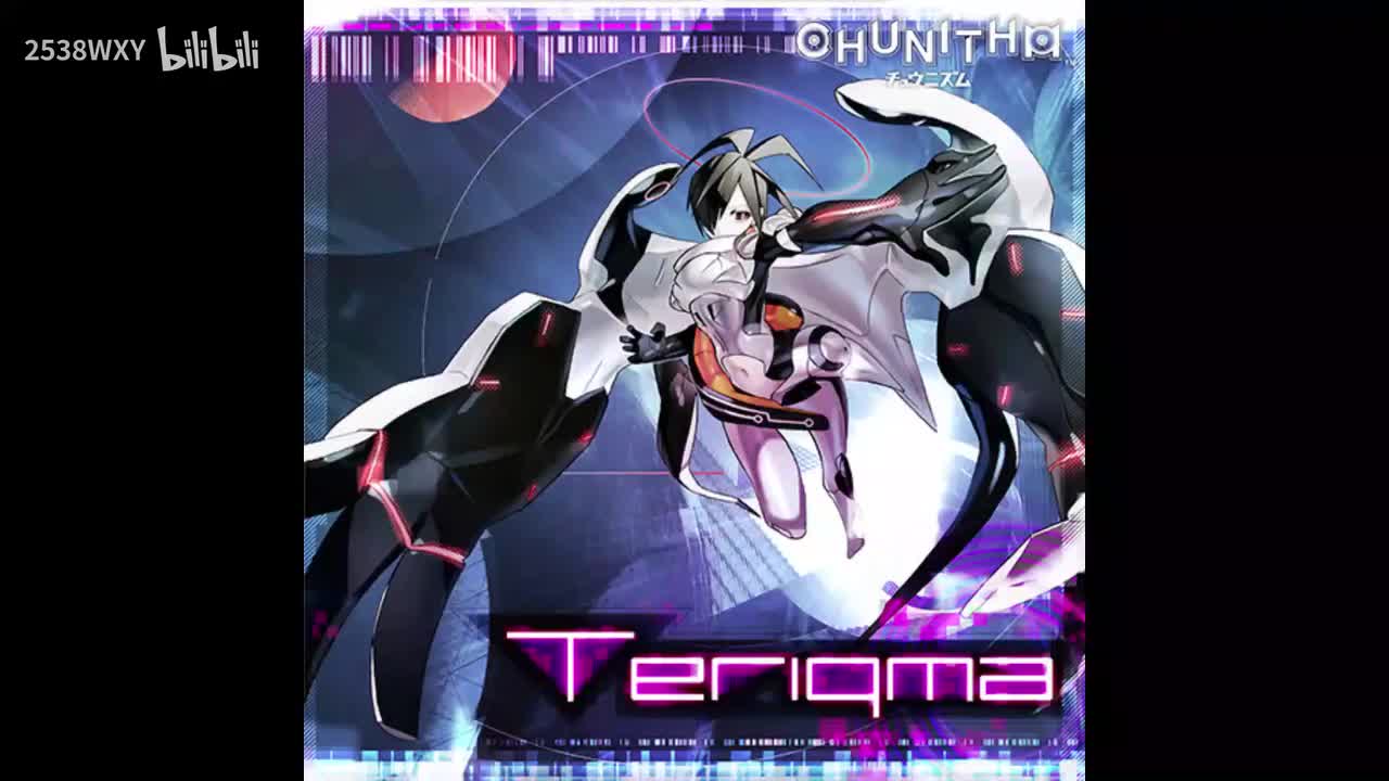 Teriqma - owl*tree【Memory Archive】