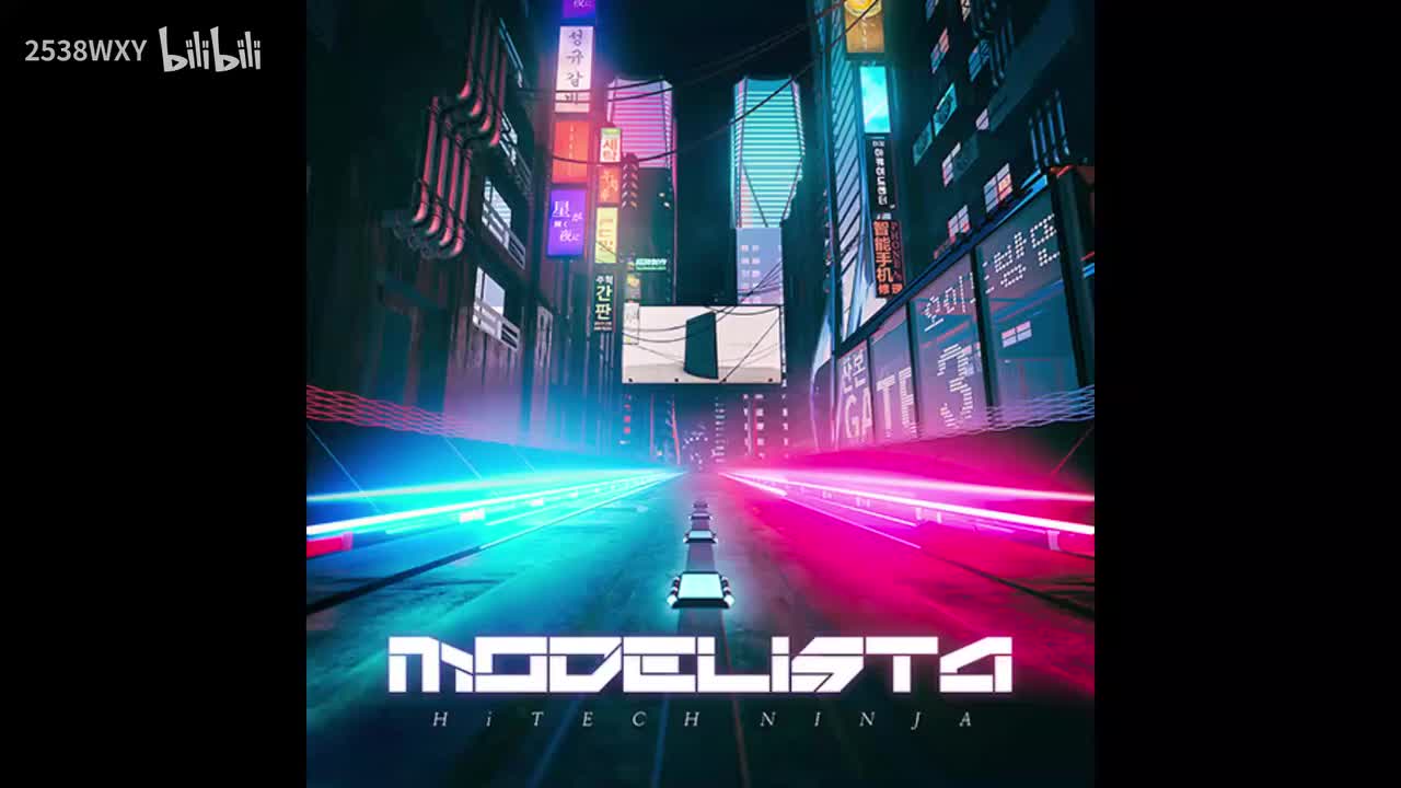 Modelista - HiTECH NINJA【Memory Archive】