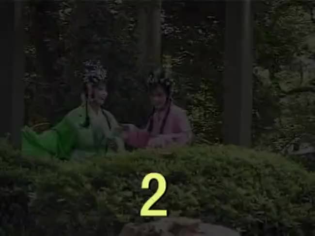 荒唐知县不糊涂（2）