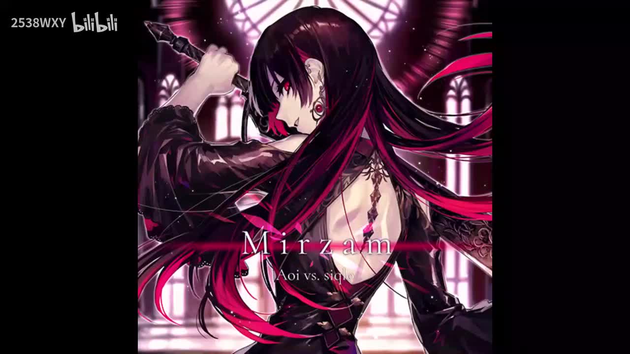 Mirzam - Aoi vs. siqlo【Memory Archive】