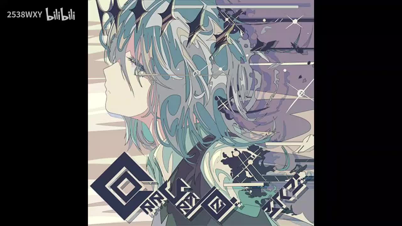 Corruption - 3R2【Absolute Reason】