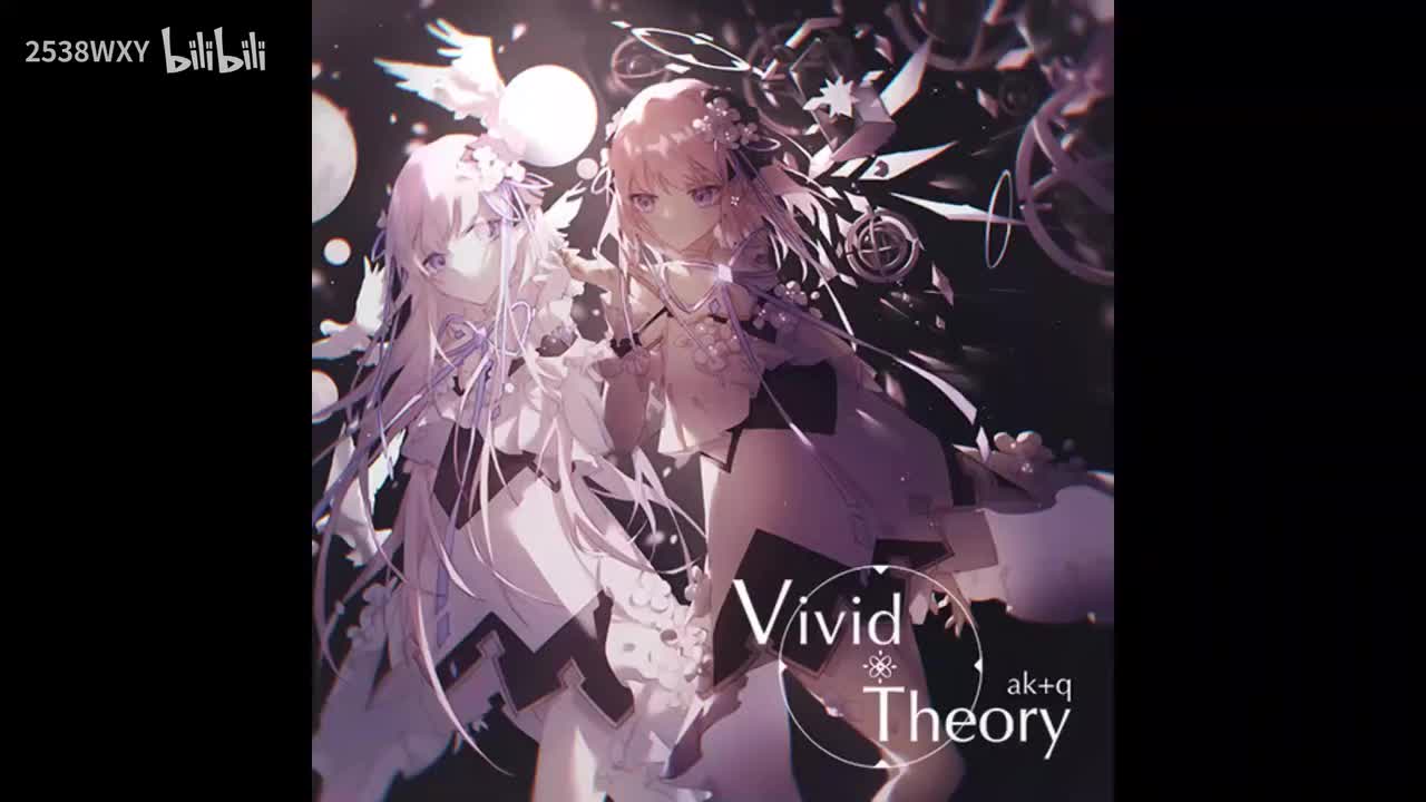 Vivid Theory - ak+q【Extend Archive 1】