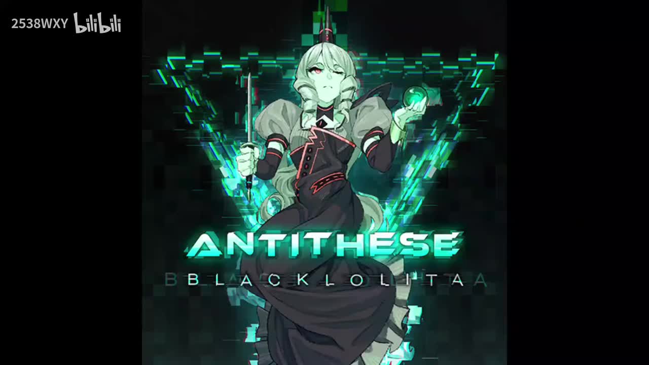Antithese - Blacklolita【Absolute Reason】