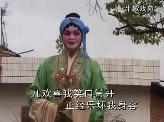 观音得道（下）