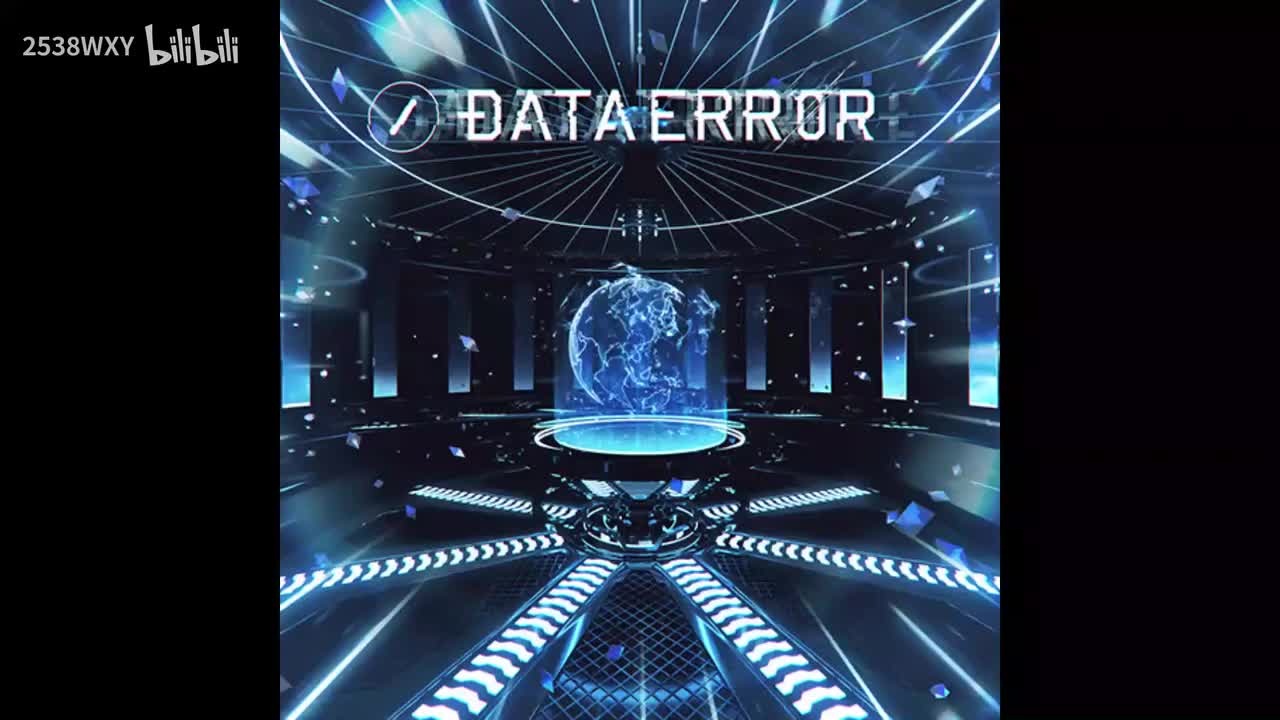 DataErr0r - Cosmograph【Memory Archive】