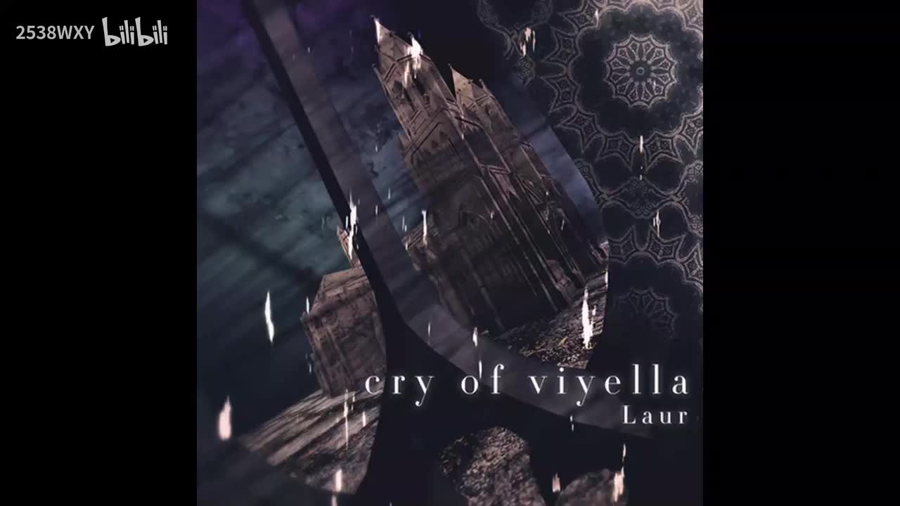 cry of viyella - Laur【Eternal Core】