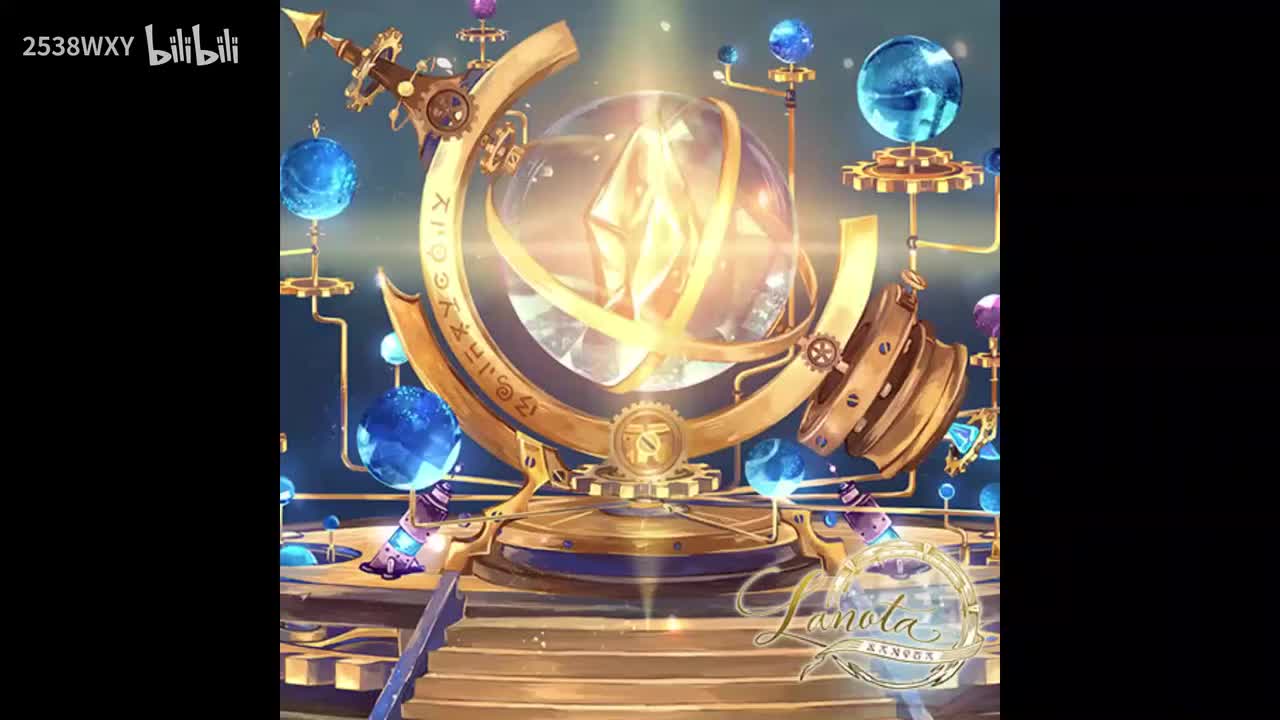 cyanine - jioyi【Lanota】