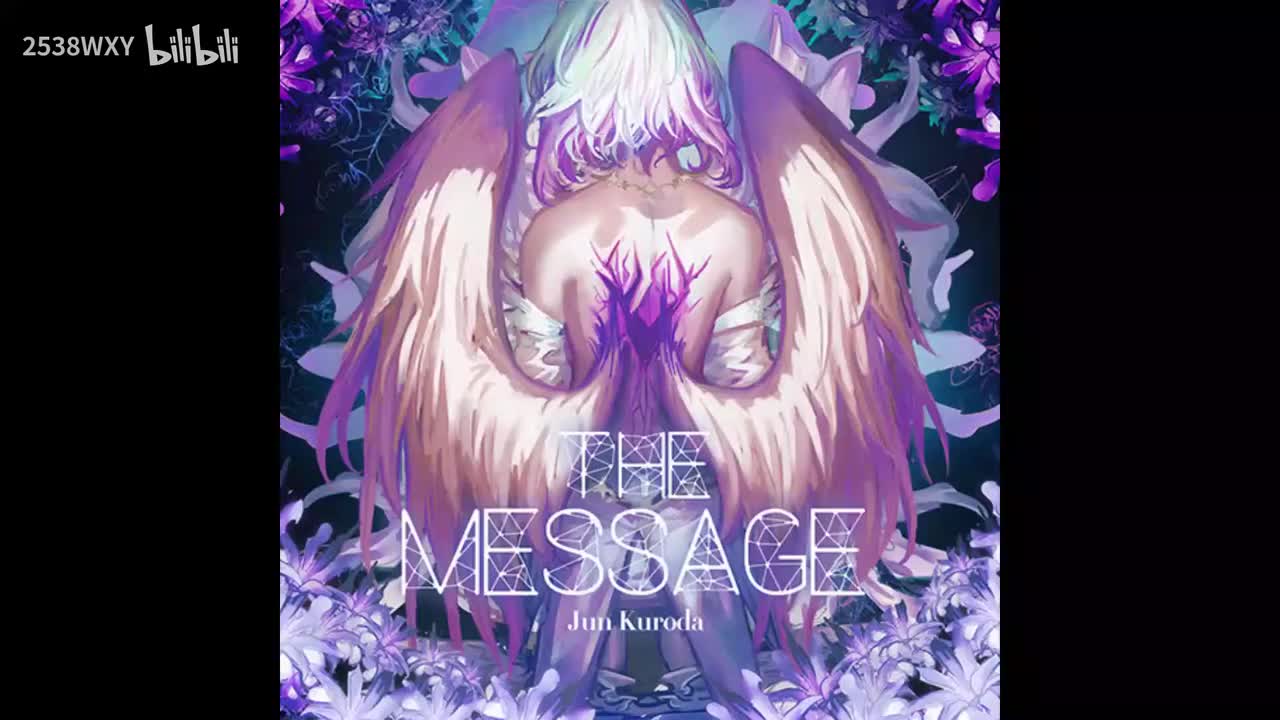 The Message - Jun Kuroda【Luminous Sky】