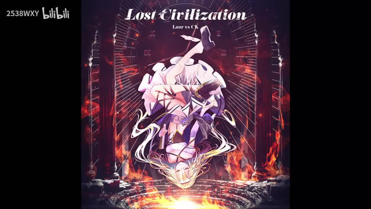 Lost Civilization - Laur vs CK【Arcaea】