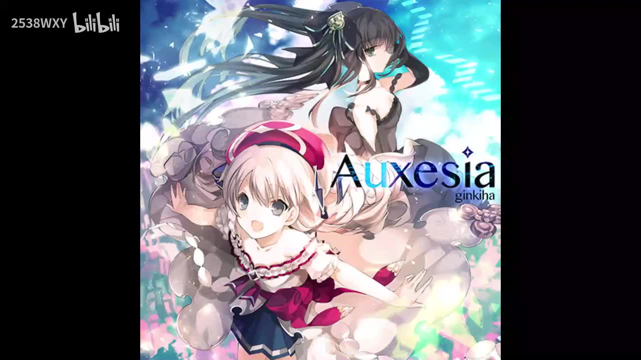 Auxesia - ginkiha【Memory Archive】