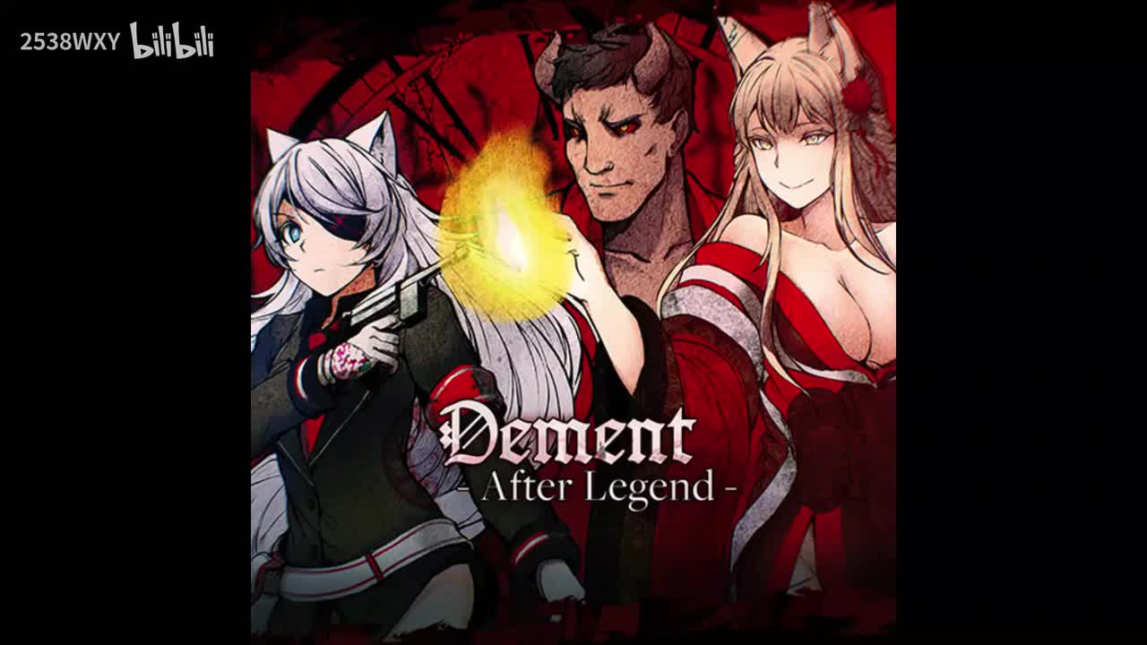 Dement ~after legend~ - Cosmograph【Arcaea】