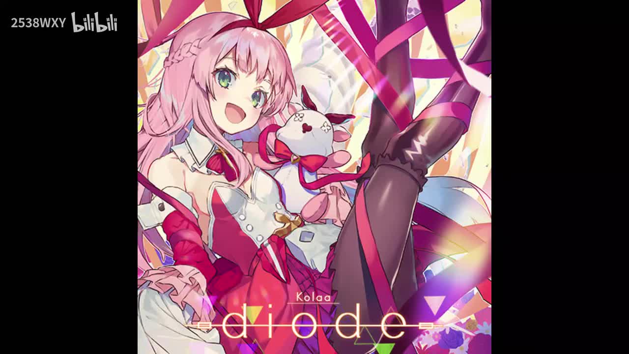 Diode - Kolaa【Arcaea】