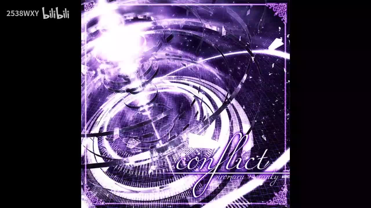 conflict - siromaru + cranky【Vicious Labyrinth】